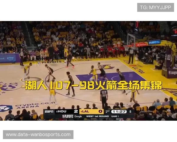 湖人迎关键连胜 詹姆斯状态回暖带队冲击季后赛