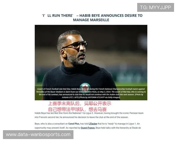 雷恩俱乐部宣布签约新援强化阵容 目标冲击欧洲赛事资格 雷恩俱乐部宣布签约新援强化阵容 目标冲击欧洲赛事资格
