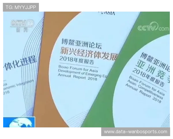 体育技术演进与数据分析在竞技表现优化中的应用研究 体育技术演进与数据分析在竞技表现优化中的应用研究